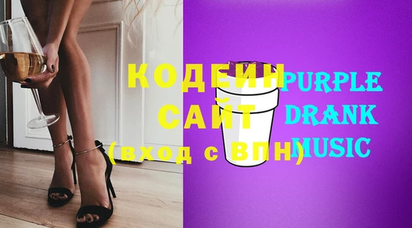 2c-b Козловка