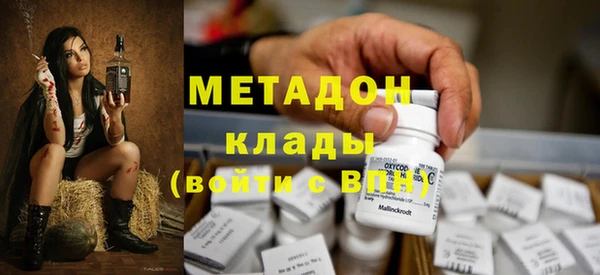 mix Кодинск