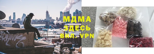 mix Кодинск
