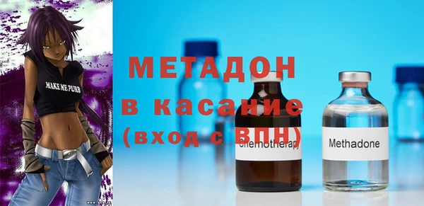 2c-b Козловка