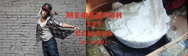 mix Кодинск