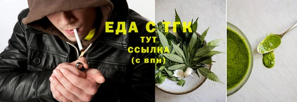 2c-b Козловка