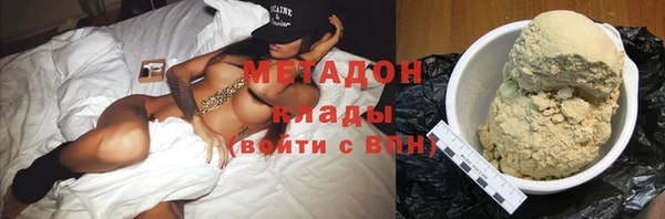 mix Кодинск