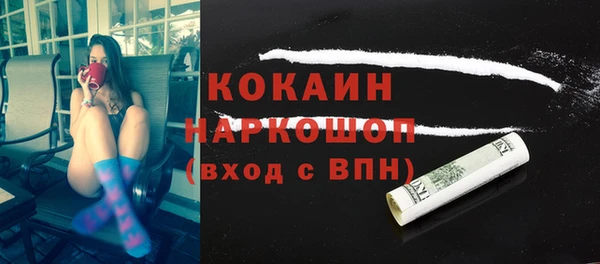 mix Кодинск