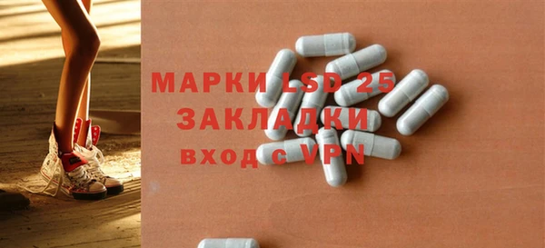 2c-b Козловка