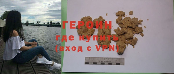 дмт Козельск