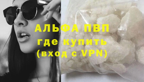 mix Кодинск