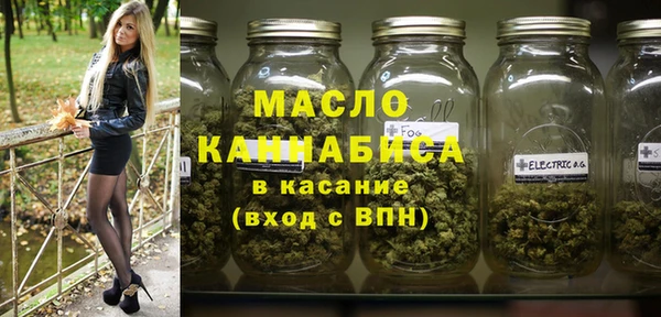 mix Кодинск