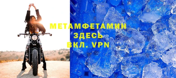 2c-b Козловка
