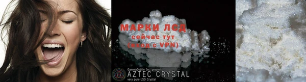 2c-b Козловка