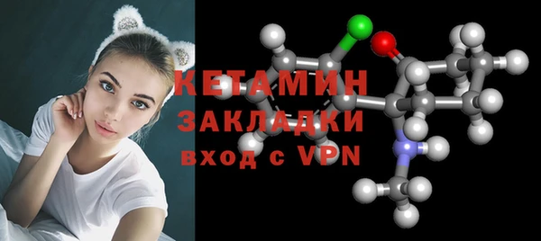 2c-b Козловка