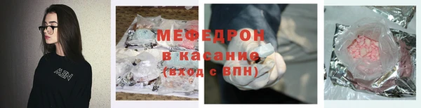 дмт Козельск