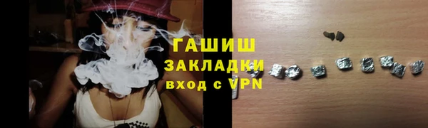 дмт Козельск