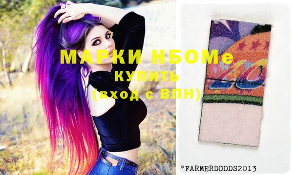 дмт Козельск