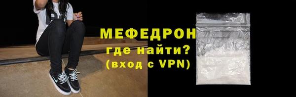 2c-b Козловка