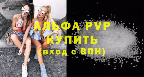 2c-b Козловка