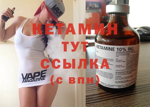 дмт Козельск