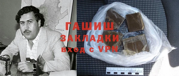 2c-b Козловка