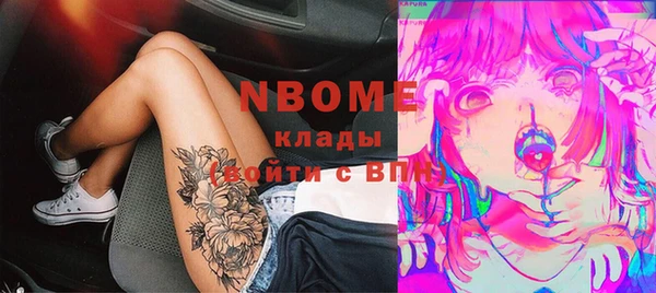 mix Кодинск
