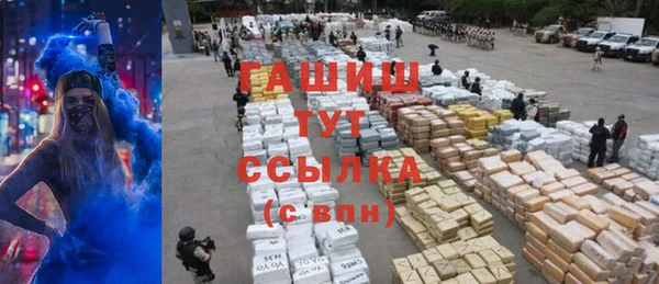 mix Кодинск