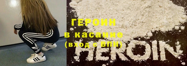 mix Кодинск