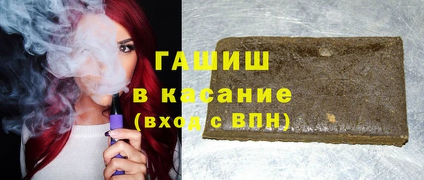 mix Кодинск