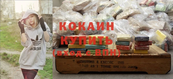 mix Кодинск