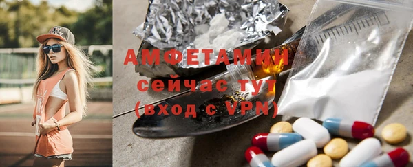 2c-b Козловка