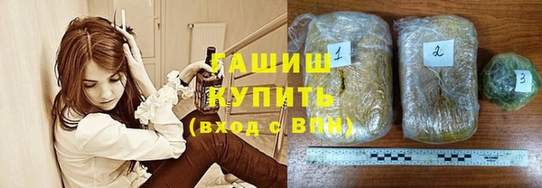 2c-b Козловка