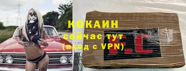 2c-b Козловка