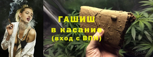 mix Кодинск