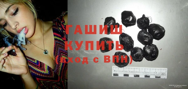 2c-b Козловка