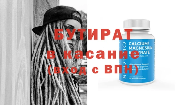 mix Кодинск