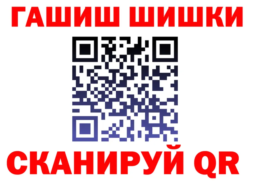 Конопля OG Kush как зайти это МЕГА Нолинск